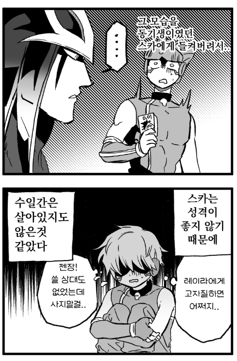 화면 캡처 2026-05-26 004429.png