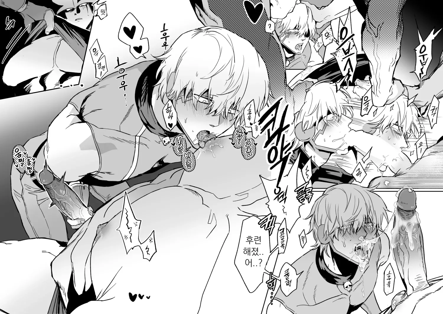 4.-1.png