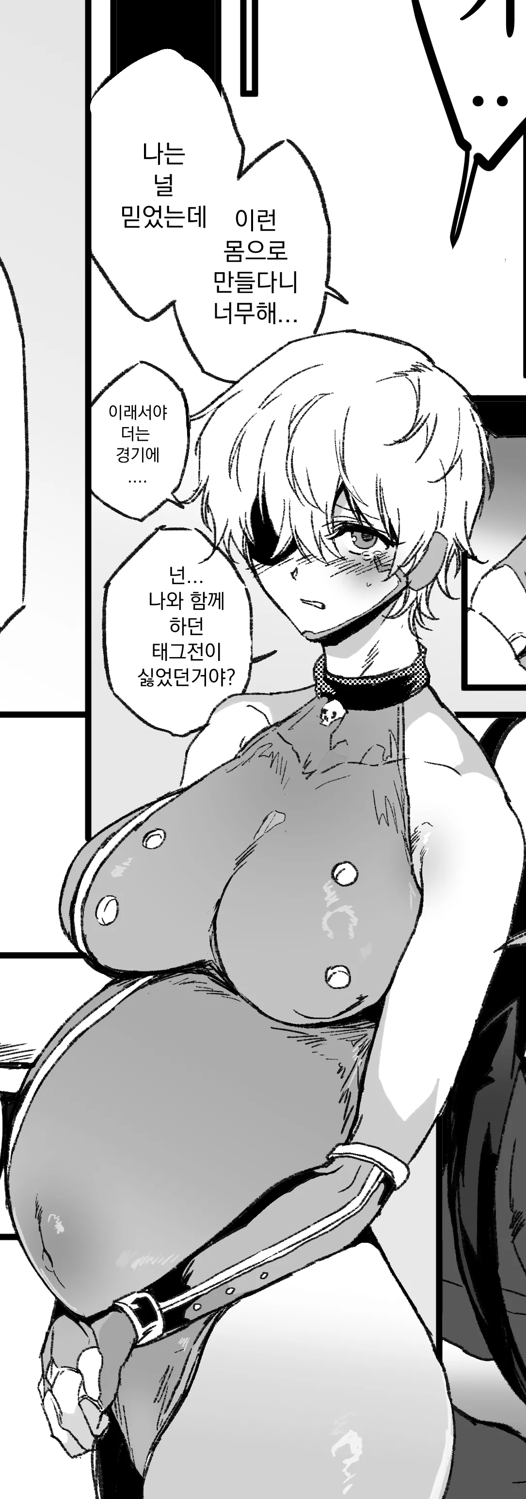 임출육 슼제